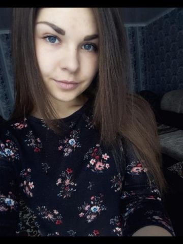 Наташа